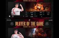 lol合区-T1横扫MAD，Tarzan单局斩获MVP淘汰赛2:0（上海）