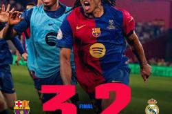 lol合区-皇马前锋锋芒毕露，连续斩获进球的简单介绍