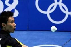 lol高校认证-印尼羽毛球队险胜法国羽毛球队，李宗伟爆发神勇的简单介绍