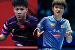 lol转区-日本队横扫葡萄牙队，张本智和扛起全队