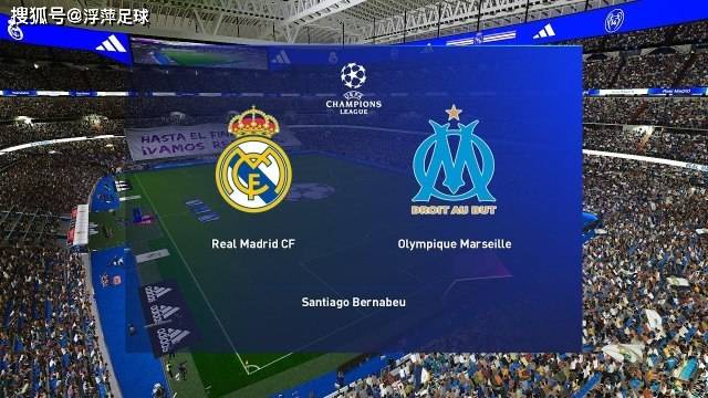 皇马横扫马赛，德利赫特制霸全场的简单介绍